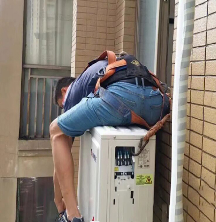 宿松空调移机